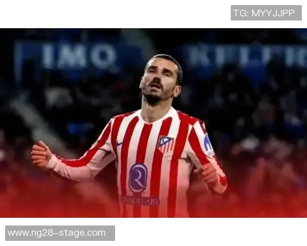 中超历史冷门马竞逆袭巴萨上演帽子戏法引爆全场激情