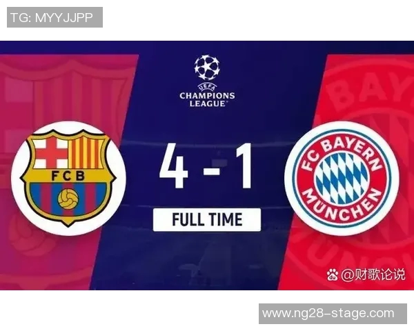 德甲精彩对决AC米兰3-0战胜巴萨上演帽子戏法引爆全场激情