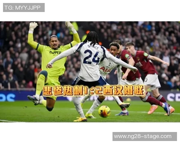 意甲激战曼城险胜热刺补时绝杀引发全场狂欢转会传闻再起